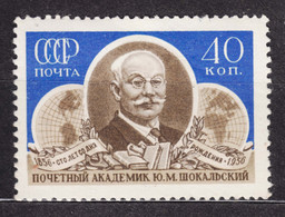 Russia USSR 1956 Mi#1903 Mint Never Hinged - Unused Stamps