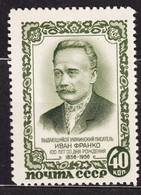 Russia USSR 1956 Mi#1904 Mint Never Hinged - Neufs