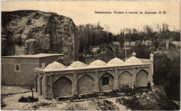 PC NO. 30 SAMARKAND VILLAGE AND GRAVE ST. DANRAYA UZBEKISTAN (a31825) - Ouzbékistan