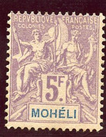 MOHELI - 5 FRS VIOLET SUR GRIS NEUF SANS GOMME - TB - Neufs