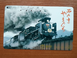T-386 - JAPAN, Japon, Nipon, TELECARD, PHONECARD, Railway, Train, Chemin De Fer NTT 350-247 - Treni