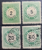 GREECE 1876 - MLH/canceled - Sc# J25, J26, J41, J43 - Postage Due - Unused Stamps