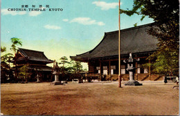 (3 M 51) OLDER - Japan (posted) Kyoto Chionin-Temple - Kyoto
