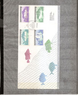 HongKong ( FDC De 1986 à Voir) - FDC