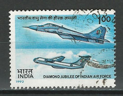 India Mi 1366, SG 1516 O Used - Used Stamps