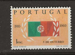 1960 MNH Portugal, Mi 902 Postfris** - Neufs