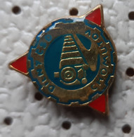 Locomotive Train Dilny Chomutov Czecoslovakia Railway  Vintage  Pin - Transports