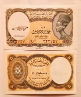 Egypt 5 Piastres Different Bold Signature 1940 Unc - Egypte