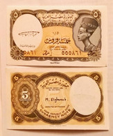 Egypt 5 Piastres Different Subtle Signature 1940 Unc - Egipto