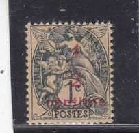 France - Année 1919-26 - Neuf** - N°YT 157 - Type Blanc - Timbre De 1900 Surchargé - Unused Stamps