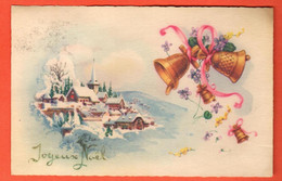 OAA-31 Joyeux Noël. Village Dans La Neige Cloches.  Circulé 1950 - Autres & Non Classés