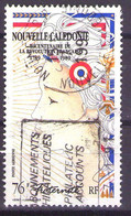 NOUVELLE CALEDONIE - POSTE AERIENNE  1989  Mi 854 USED - Oblitérés