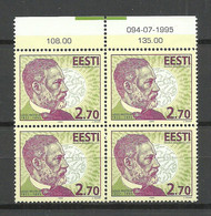 ESTLAND Estonia Estonie 1995 Louis Pasteur In 4-block MNH - Louis Pasteur