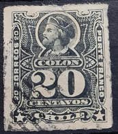 CHILE 1878 - Canceled - Sc# 31 - Chili