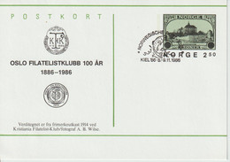 Norway Postal Stationery 1986 Oslo Philatelic Club, Akershus Castle Essay With Kiel 86 "Oslo Philatelic Club'' - Enteros Postales