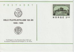 Norway Postal Stationery 1986 Oslo Philatelic Club, Akershus Castle Essay ** - Postwaardestukken