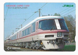 JAPON TRAIN CARTE DE TRANSPORT ORANGE CARD - Treni