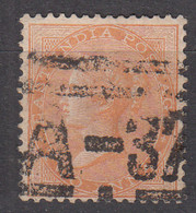 2as Two Annas British East India Used, 1856 QV No Wmk Series, - 1854 Britse Indische Compagnie