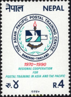 690525 MNH NEPAL 1990 COOPERACION POSTAL ENTRE ASIA Y EL PACIFICO - Népal