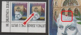 Croatia, Error, 1993, MNH, Michel 236, Red Dot Above The Mask, Theater Of Split - Kroatië