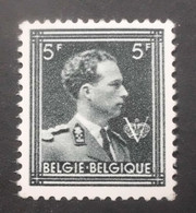 1956 : Cob 1007** (sans Charnière D36 ) Voir Verso Et Lire - Unused Stamps