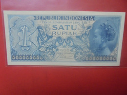 INDONESIE 1 Rupiah 1956 Circuler (L.15) - Indonésie