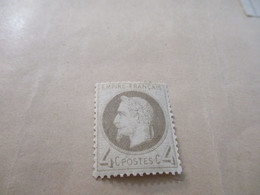 TP France Neuf Charnière N° 27 Napoléon III Lauré - 1863-1870 Napoleon III With Laurels