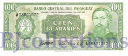 PARAGUAY 100 GUARANIES 1982 PICK 205 AUNC - Paraguay