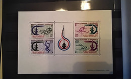 Y/T BL3* (stamps MNH). - Blokken & Velletjes