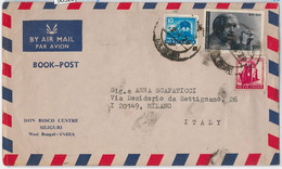 56523 - INDIA - POSTAL HISTORY: COVER - 1979 EISTEIN - Albert Einstein