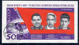 SOVIET UNION 1964 Voskhod 1 Space Flight Block Used..  Michel Block 37 - Usati