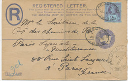 GB 1896 QV 2d Superb Used Postal Stationery Registered Env Uprated With Jubilee 2½d Tied By CDS „REGISTERED / S.W. D.O.“ - Storia Postale