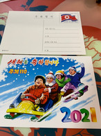 Korea Stamp 2021 New Year Card Entire - Skateboard