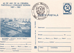 A22797 -DRUMUL TABEREI COMPLEX 60 YEAR OF COMUNISM  POSTAL STATIONERY  UNUSED PERFECT SHAPE REPUBLICA SOCIALISTA ROMANIA - Ganzsachen