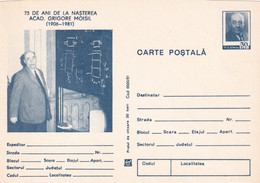 A22801 -ACADEMICIAN GRIGORE MOISIL   POSTAL STATIONERY  UNUSED PERFECT SHAPE REPUBLICA SOCIALISTA ROMANIA - Ganzsachen