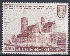 BELGIUM 1940,unused - Chiese E Cattedrali