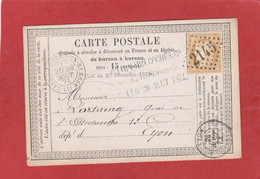 Ain - Gare De Bourg En Bresse - GC 2145 Sur Type Céres N° 59 15 Centimes Sur Entier Vers Lyon 26/08/1874 - Cartoline Precursori