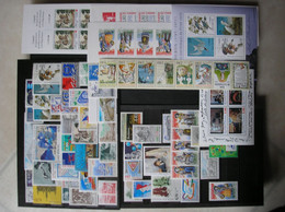 ANNEE COMPLETE 1995 NEUVE SANS CHARNIERE FRAICHEUR POSTALE - 1990-1999