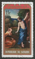 BURUNDI N° 460 OBLITERE - Used Stamps