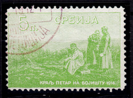 Serbia Kingdom 1915 Mi#130 Very Rare As Used - Serbien