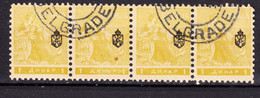 Serbia Kingdom 1911 "Troicki Sabor" Mi#115 Used Strip Of Four - Serbia