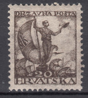 Yugoslavia, Kingdom SHS, Issues For Croatia 1919 Mi#92 B, Perforation 12 1/2 On Oily Paper, Mint Never Hinged - Unused Stamps