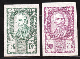 Yugoslavia Kingdom SHS, Issues For Slovenia, Verigar 1920 Mi#118-119 Imperf. Tipography Set, Cardboard Paper, Hinged - Unused Stamps