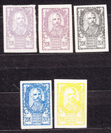 Yugoslavia Kingdom SHS, Issues For Slovenia, Verigar 1919 Tipography Trial Colour Proofs On Cardboard Paper, Mnh/mh - Nuevos