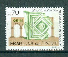 ISRAËL -  N°1071** MNH. LUXE SCAN DU VERSO. Série Courante. Archéologie à Jerusalem. - Unused Stamps (without Tabs)
