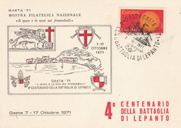 Cartolina - Postcard /   Viaggiata  /  Unsent /  Gaeta - Mostra Filatelica Nazionale 1971 - Bourses & Salons De Collections
