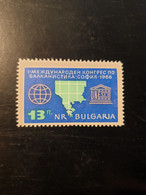 Bulgarie 1966 N°Y&T N°1438 Série Complète Neuf Sans Charnière MNH - Ungebraucht