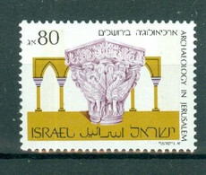 ISRAËL -  N°1072** MNH. LUXE SCAN DU VERSO. Série Courante. Archéologie à Jerusalem. - Unused Stamps (without Tabs)