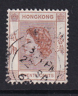 Hong Kong: 1954/62   QE II     SG181     20c      Used - Oblitérés