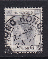 Hong Kong: 1954/62   QE II     SG186      65c       Used - Gebraucht